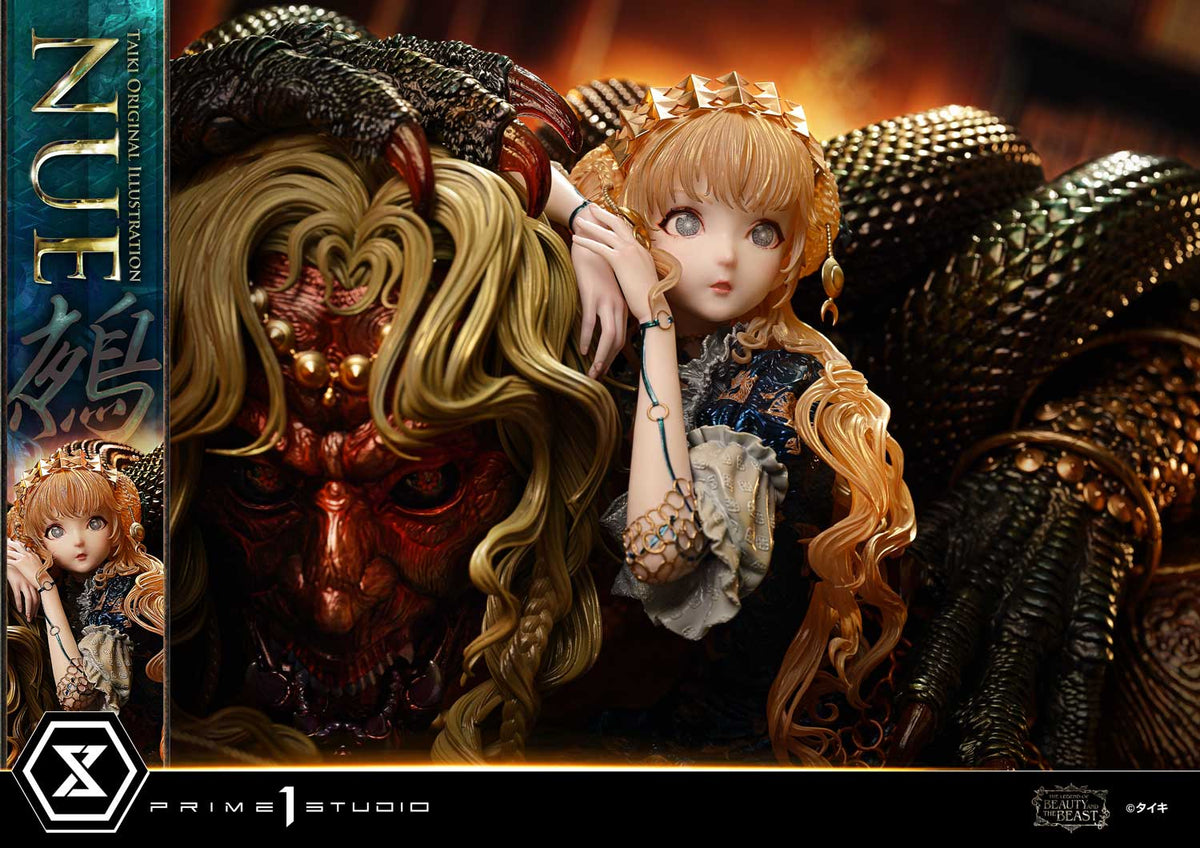 Prime 1 - Nue
