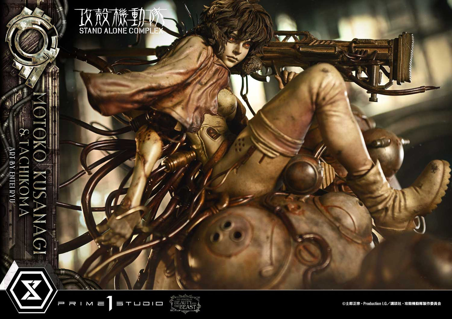 Prime 1 - Motoko Kusanagi and Tachikoma