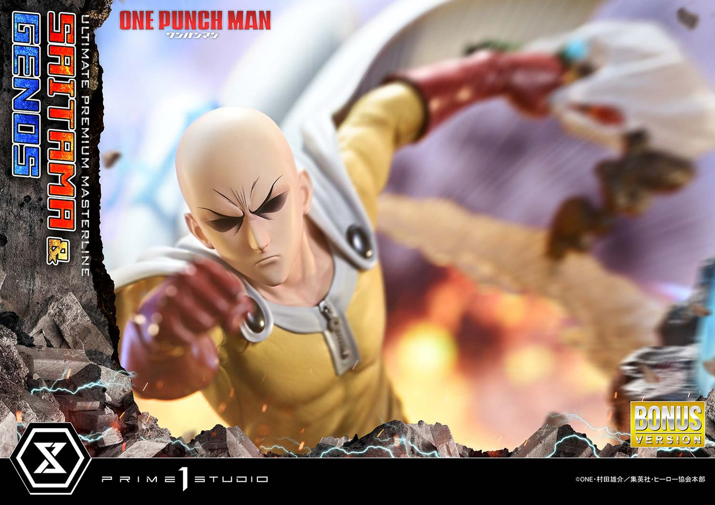Prime 1 - Saitama and Genos
