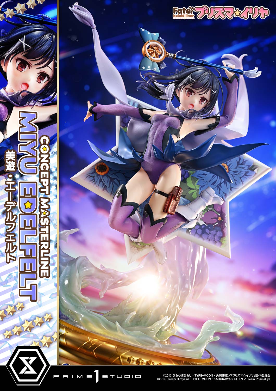 Prime 1 - Miyu Edelfelt