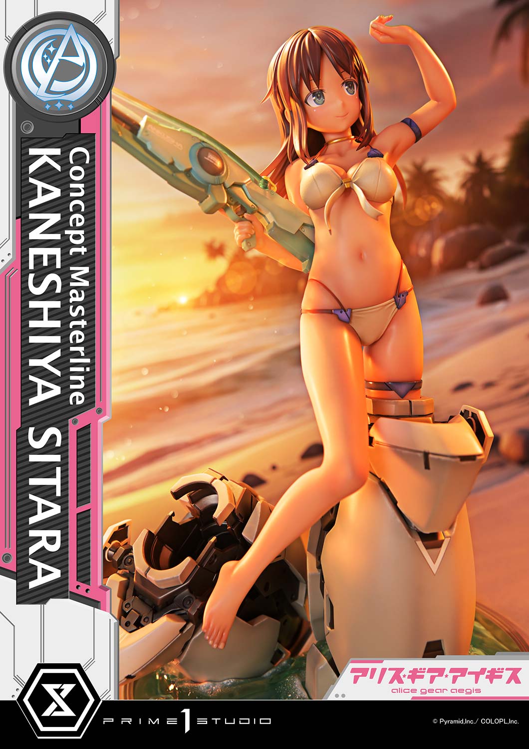 Prime 1 - Sitara Kaneshiya