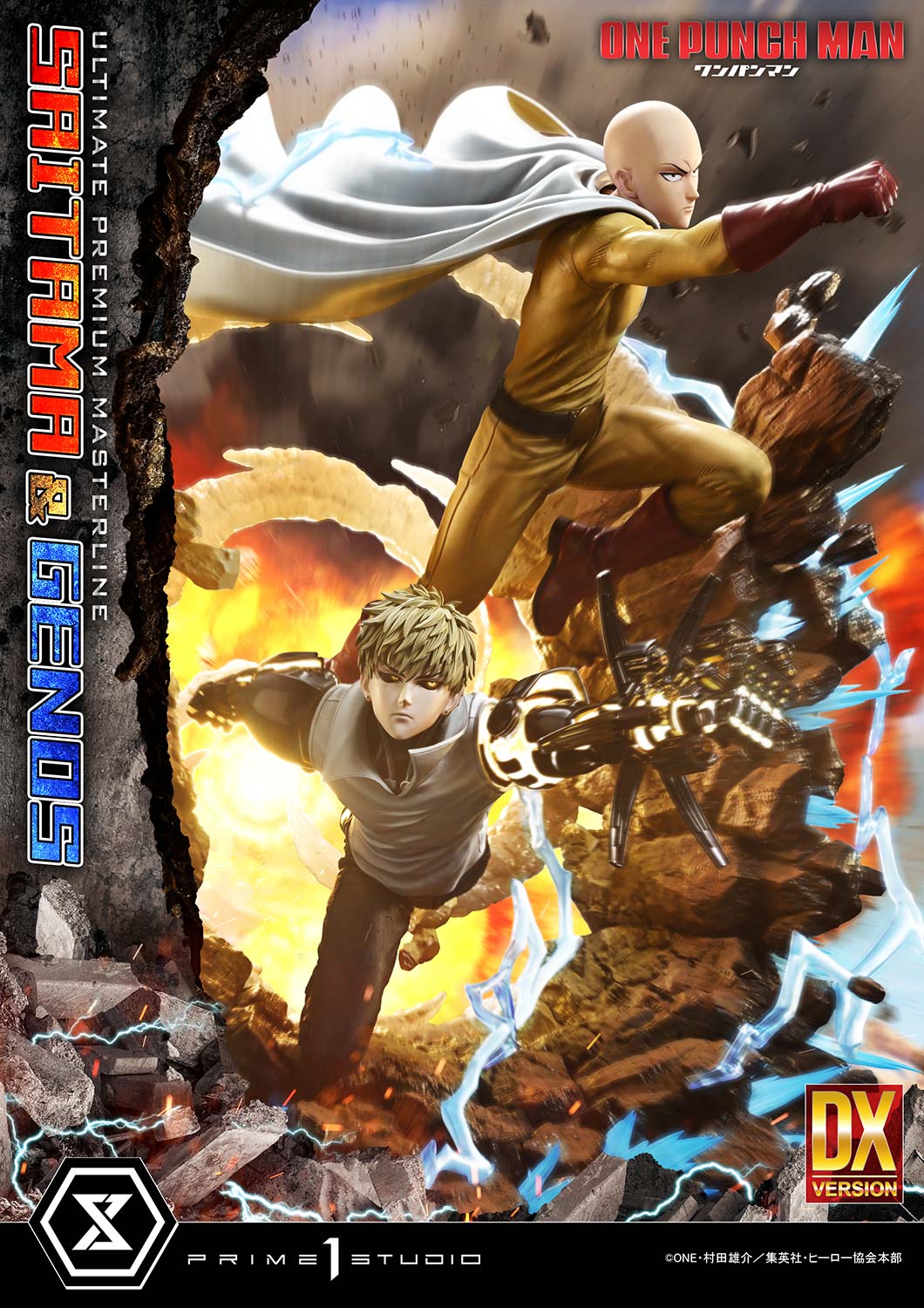 Prime 1 - Saitama and Genos