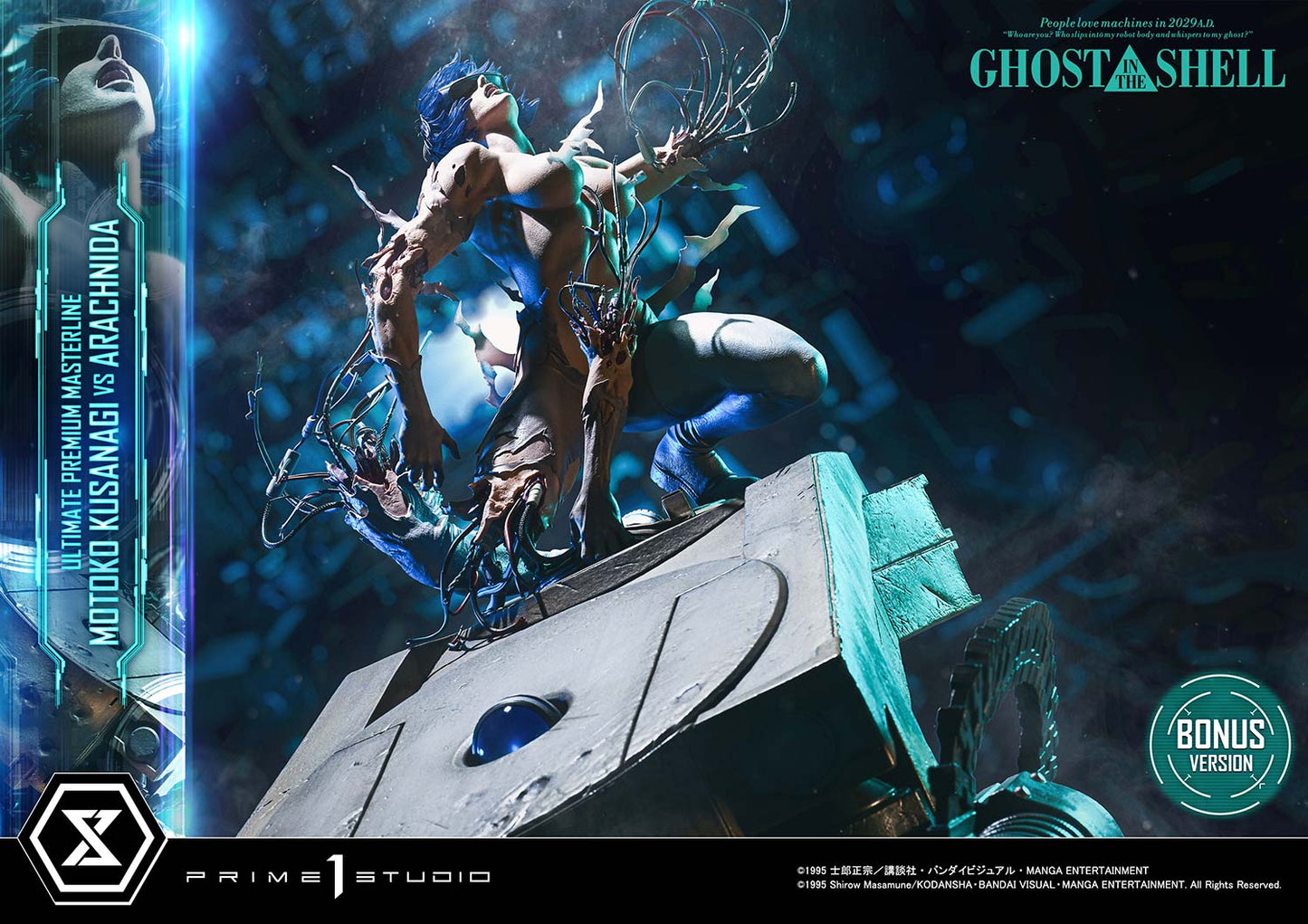 Prime 1 - Motoko Kusanagi vs Arachnida