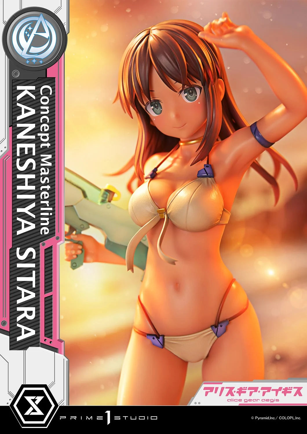 Prime 1 - Sitara Kaneshiya
