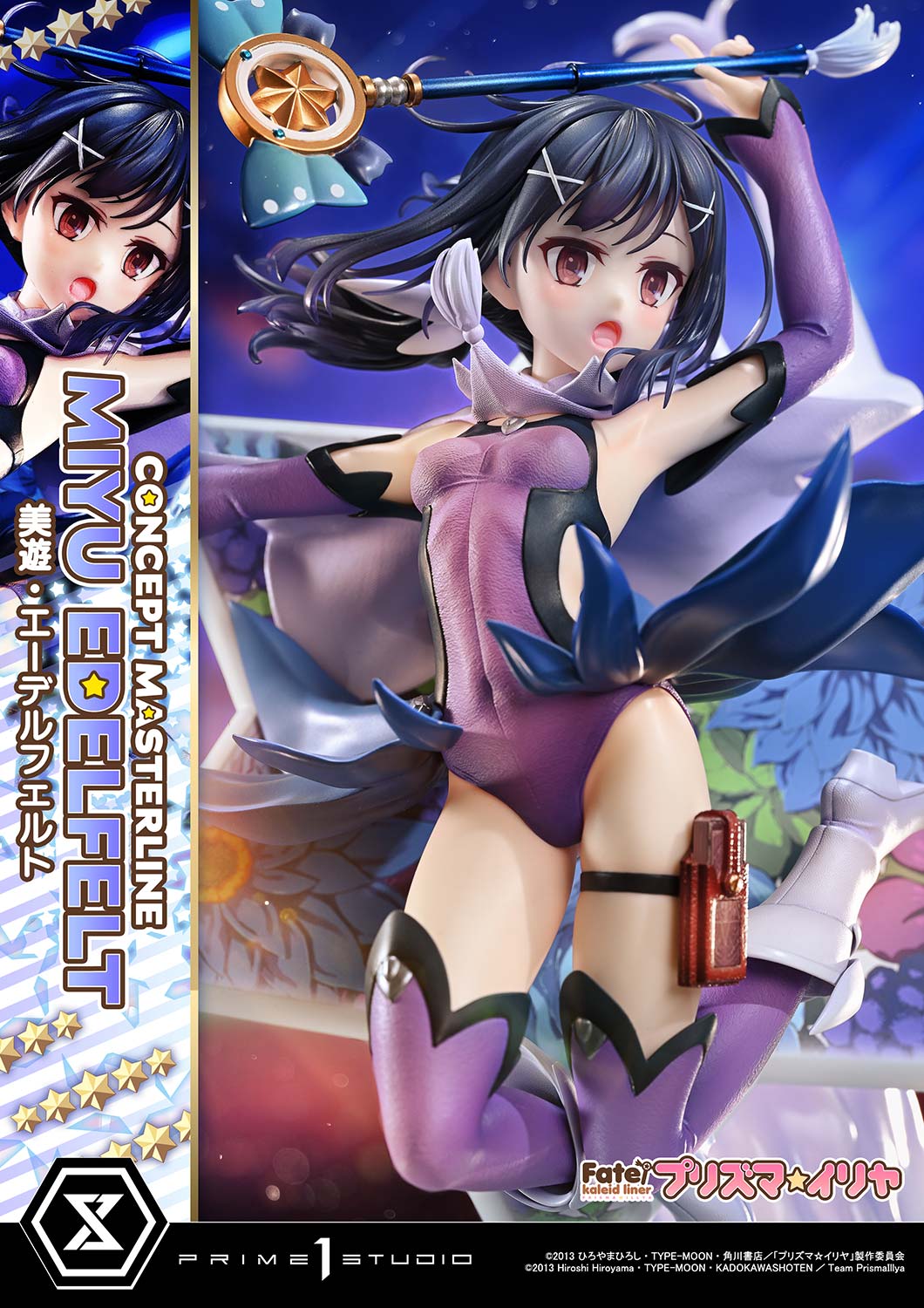 Prime 1 - Miyu Edelfelt