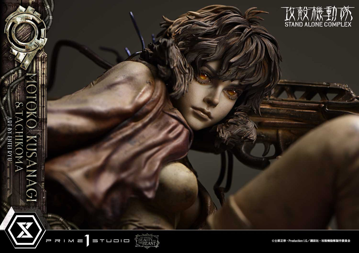 Prime 1 - Motoko Kusanagi and Tachikoma