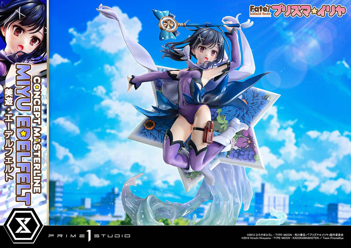 Prime 1 - Miyu Edelfelt