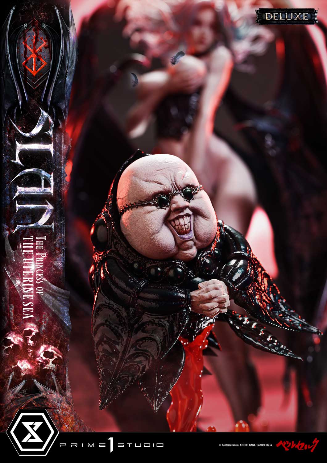 Prime 1 - Slan