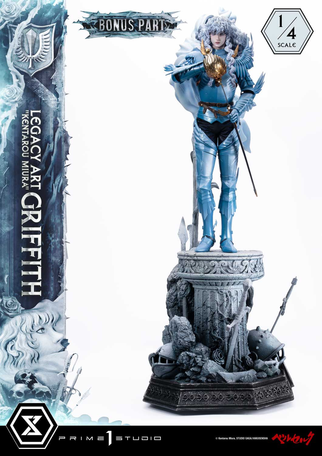 Prime 1 - Griffith
