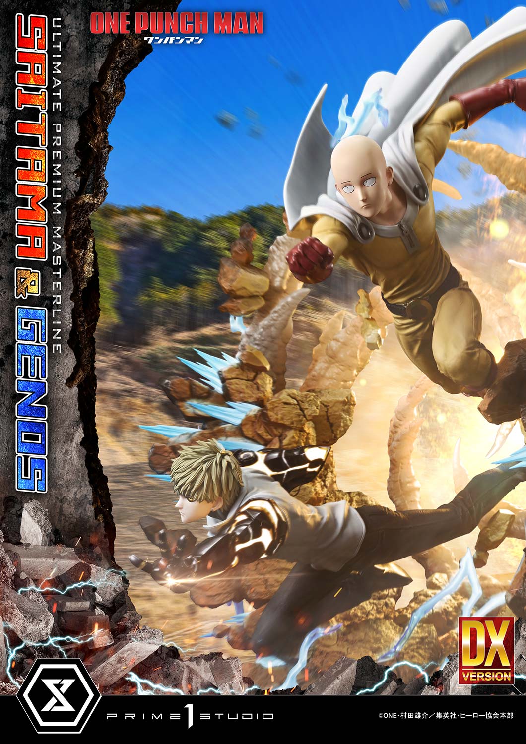 Prime 1 - Saitama and Genos