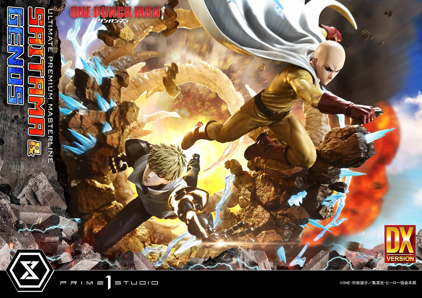 Prime 1 - Saitama and Genos