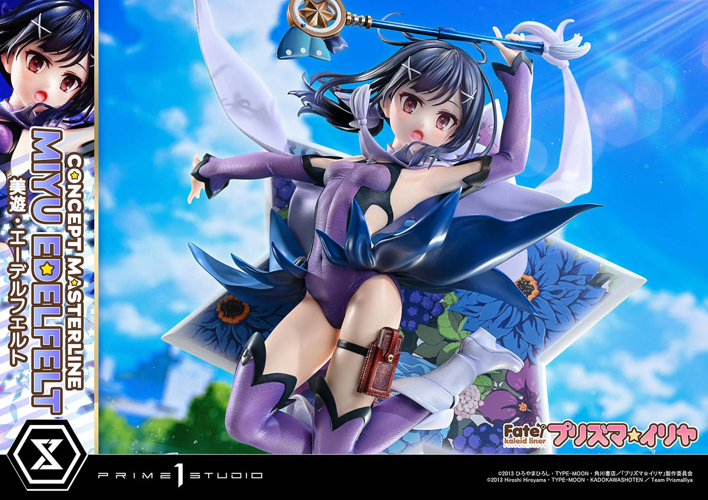 Prime 1 - Miyu Edelfelt