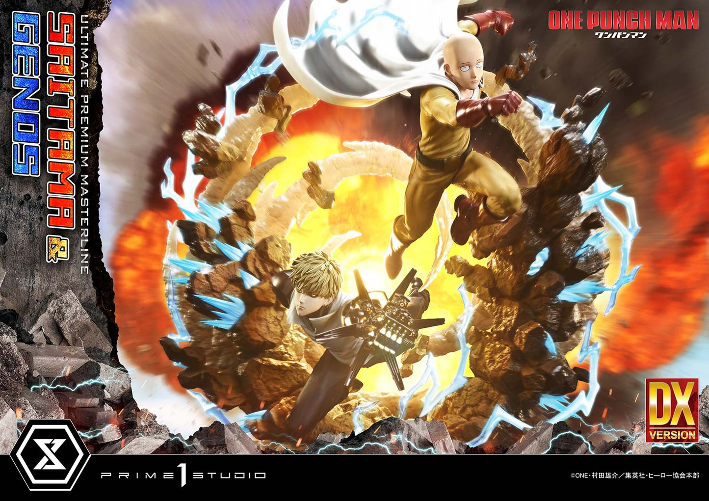 Prime 1 - Saitama and Genos