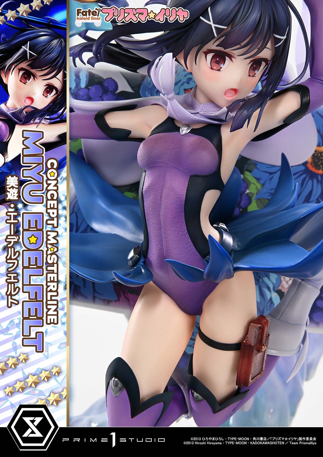 Prime 1 - Miyu Edelfelt