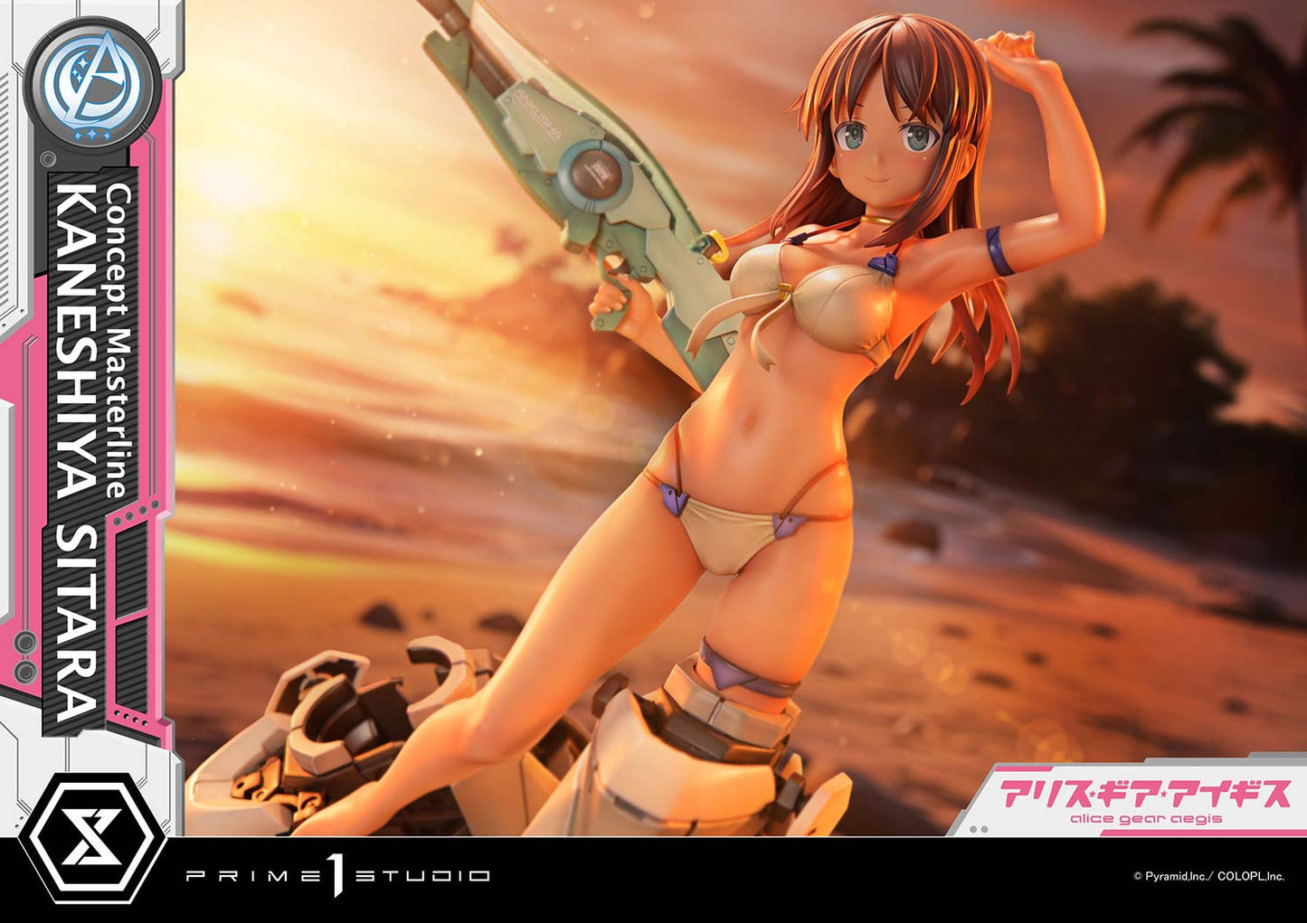 Prime 1 - Sitara Kaneshiya