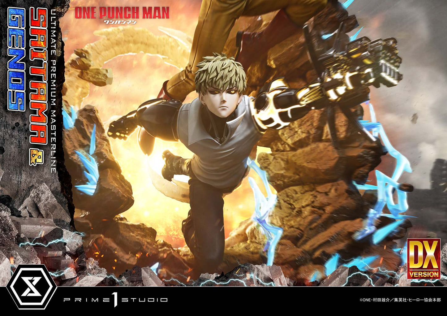 Prime 1 - Saitama and Genos