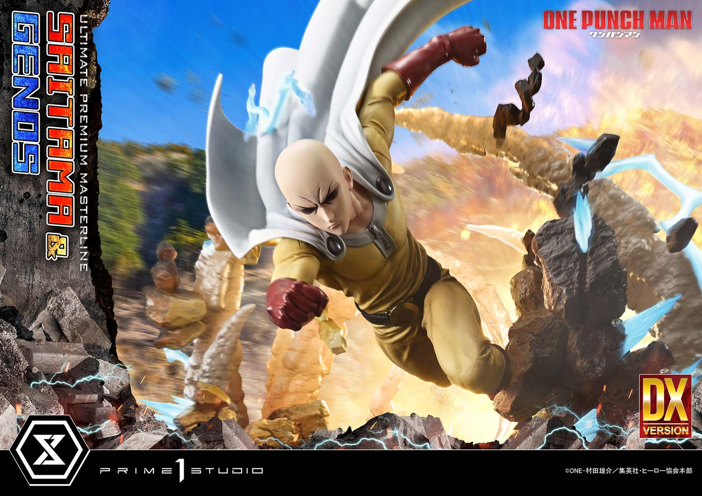 Prime 1 - Saitama and Genos