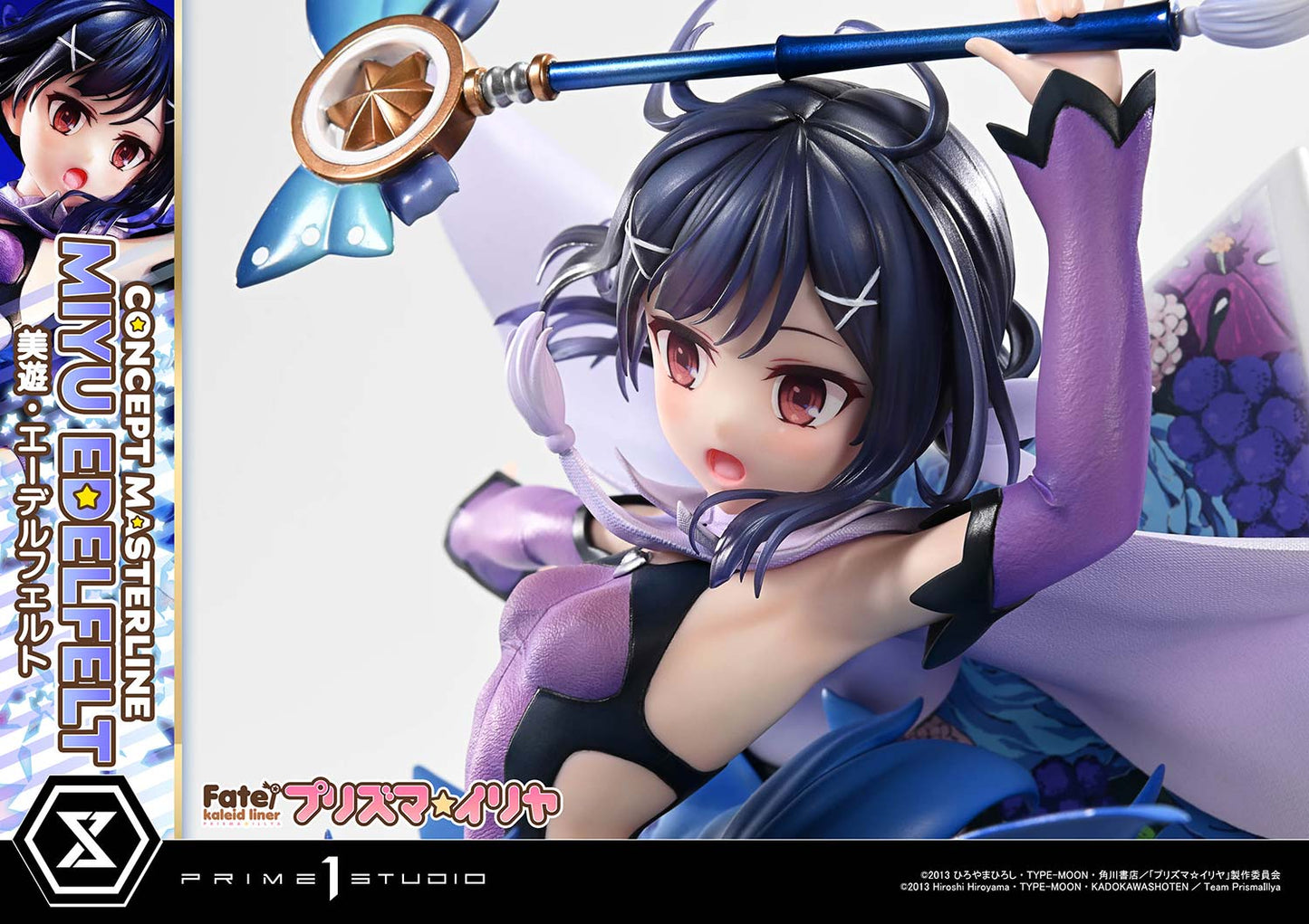 Prime 1 - Miyu Edelfelt