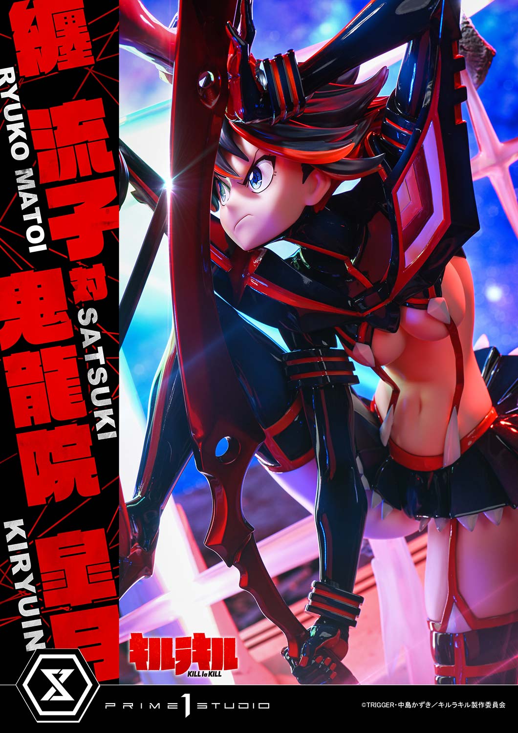 Prime 1 - Ryuko Matoi and Satsuki Kiryūin