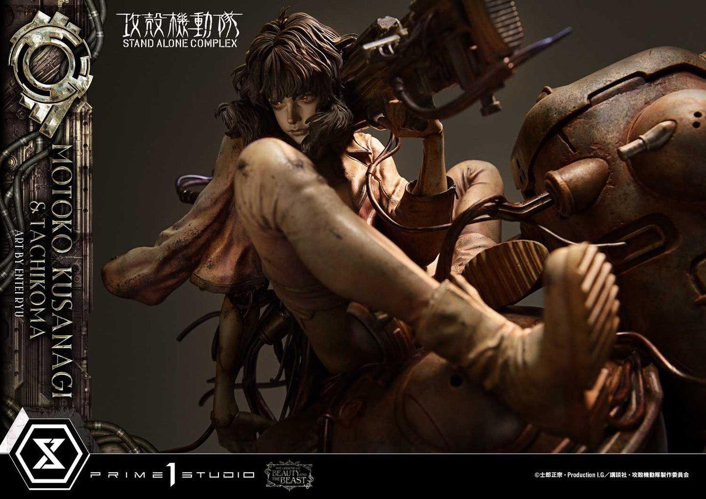 Prime 1 - Motoko Kusanagi and Tachikoma