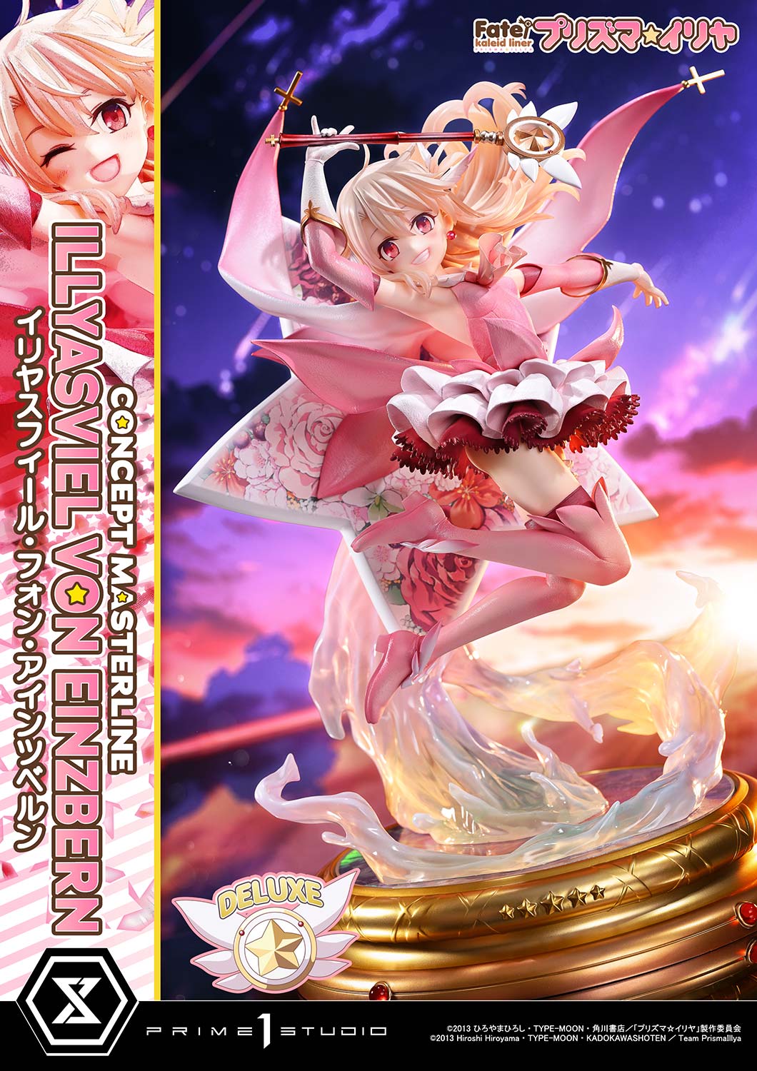 Prime 1 - Illyasviel von Einzbern