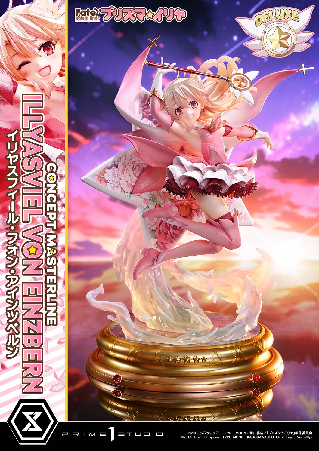 Prime 1 - Illyasviel von Einzbern