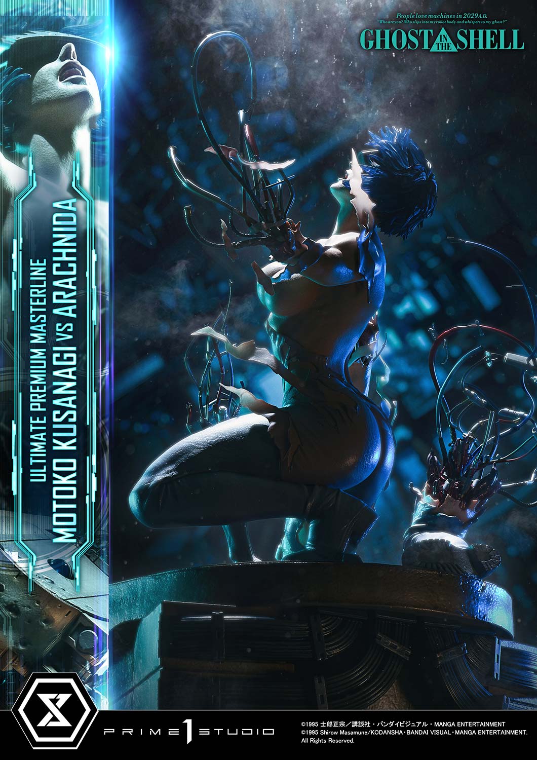 Prime 1 - Motoko Kusanagi vs Arachnida