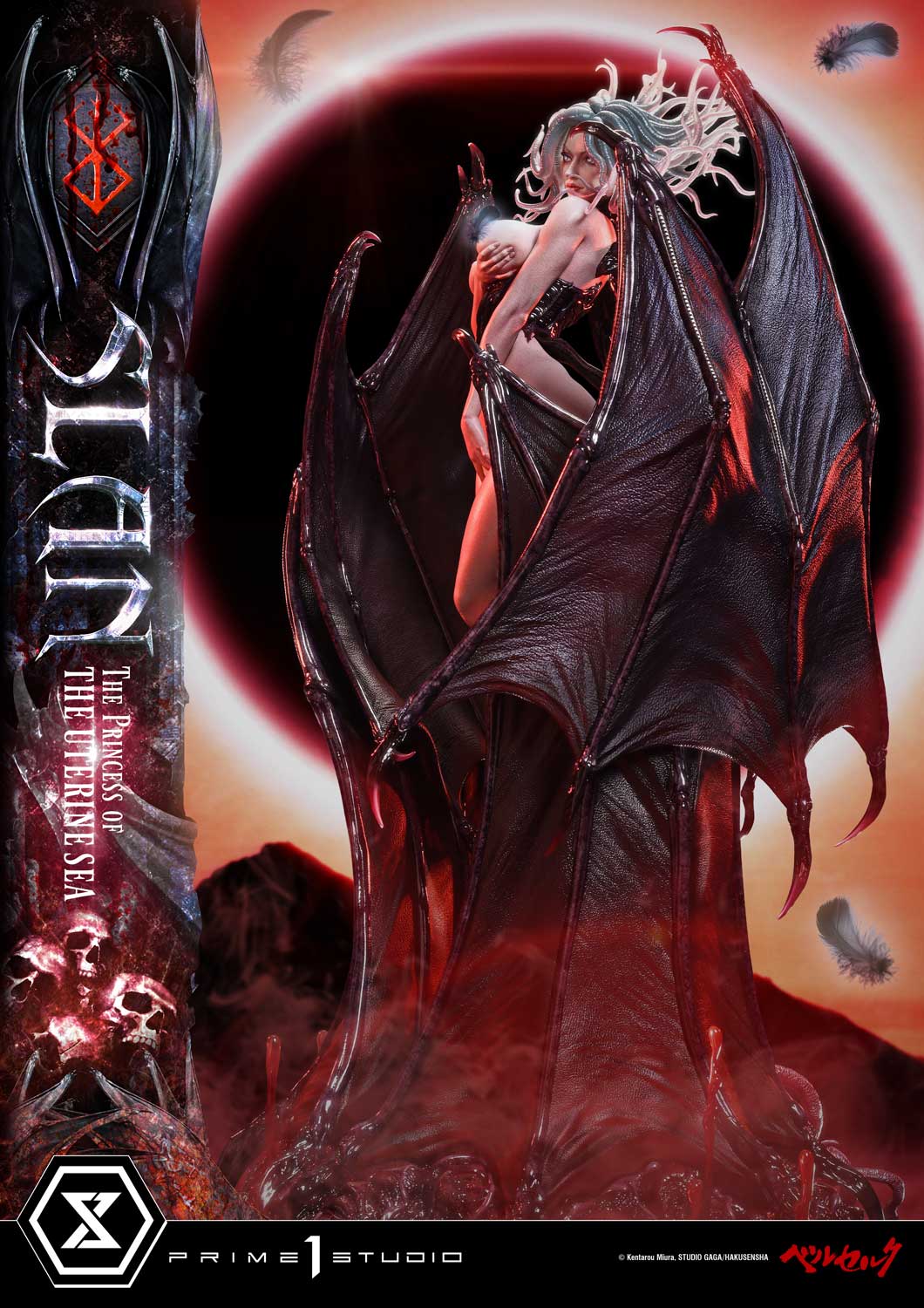 Prime 1 - Slan