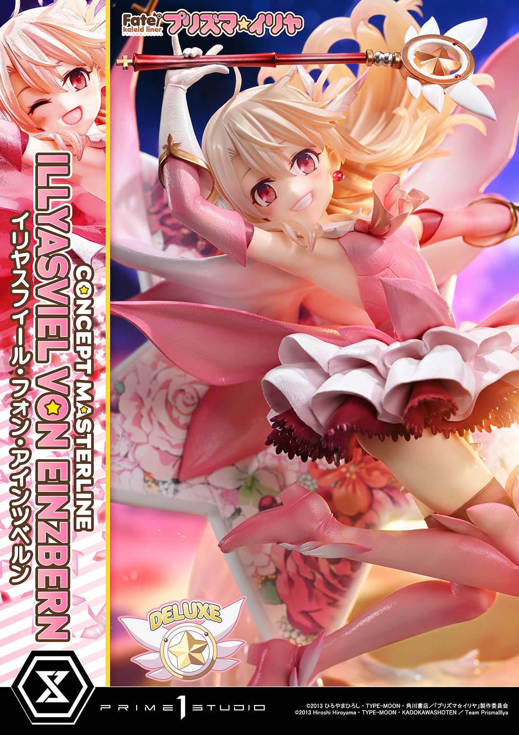 Prime 1 - Illyasviel von Einzbern
