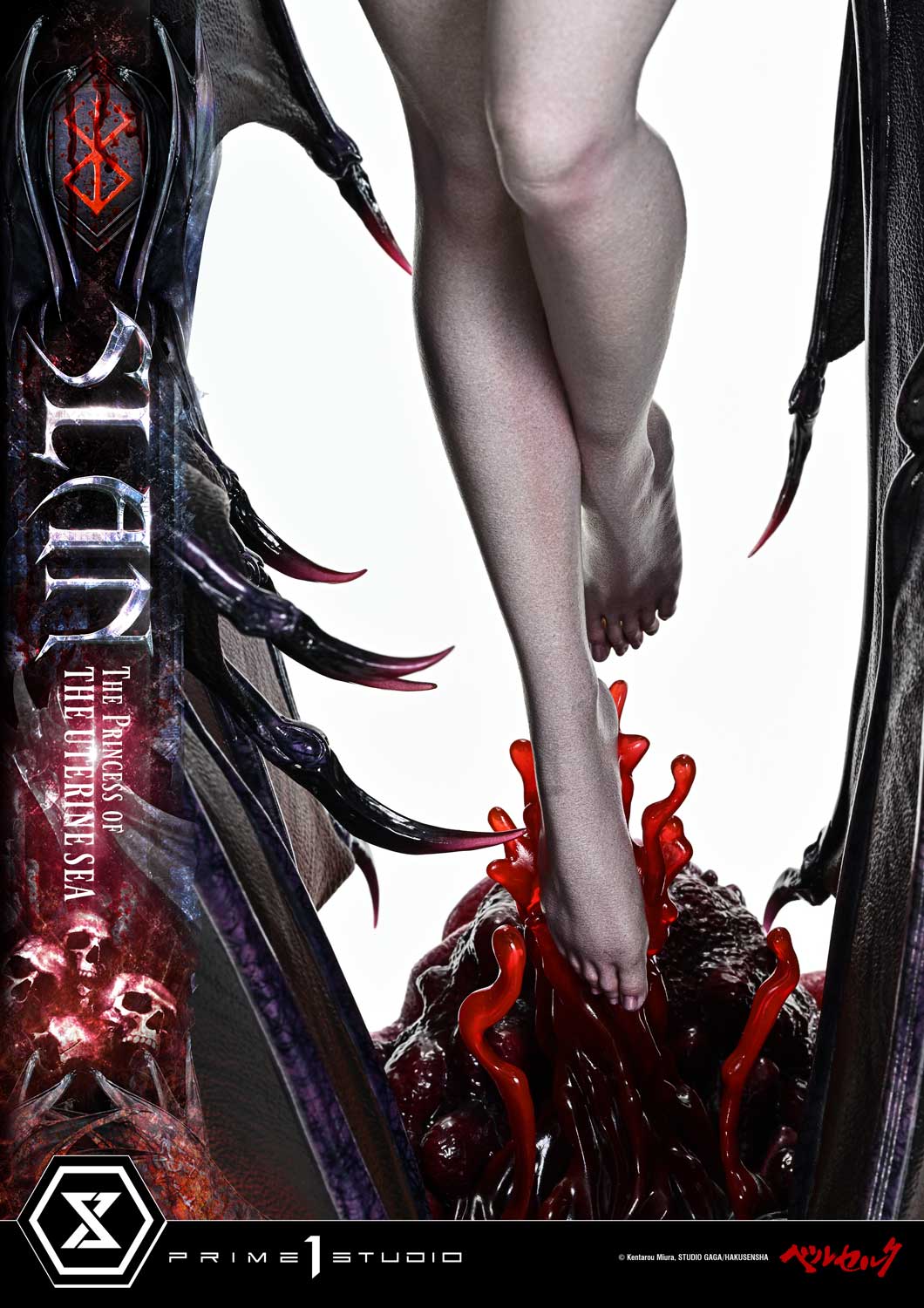 Prime 1 - Slan