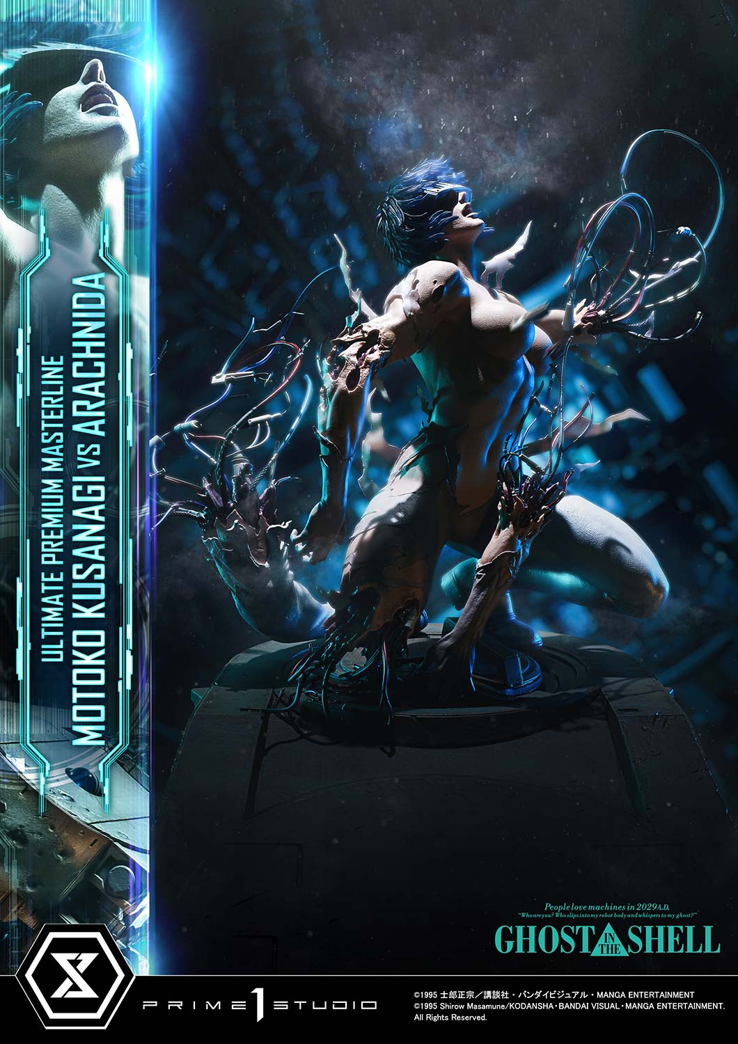 Prime 1 - Motoko Kusanagi vs Arachnida