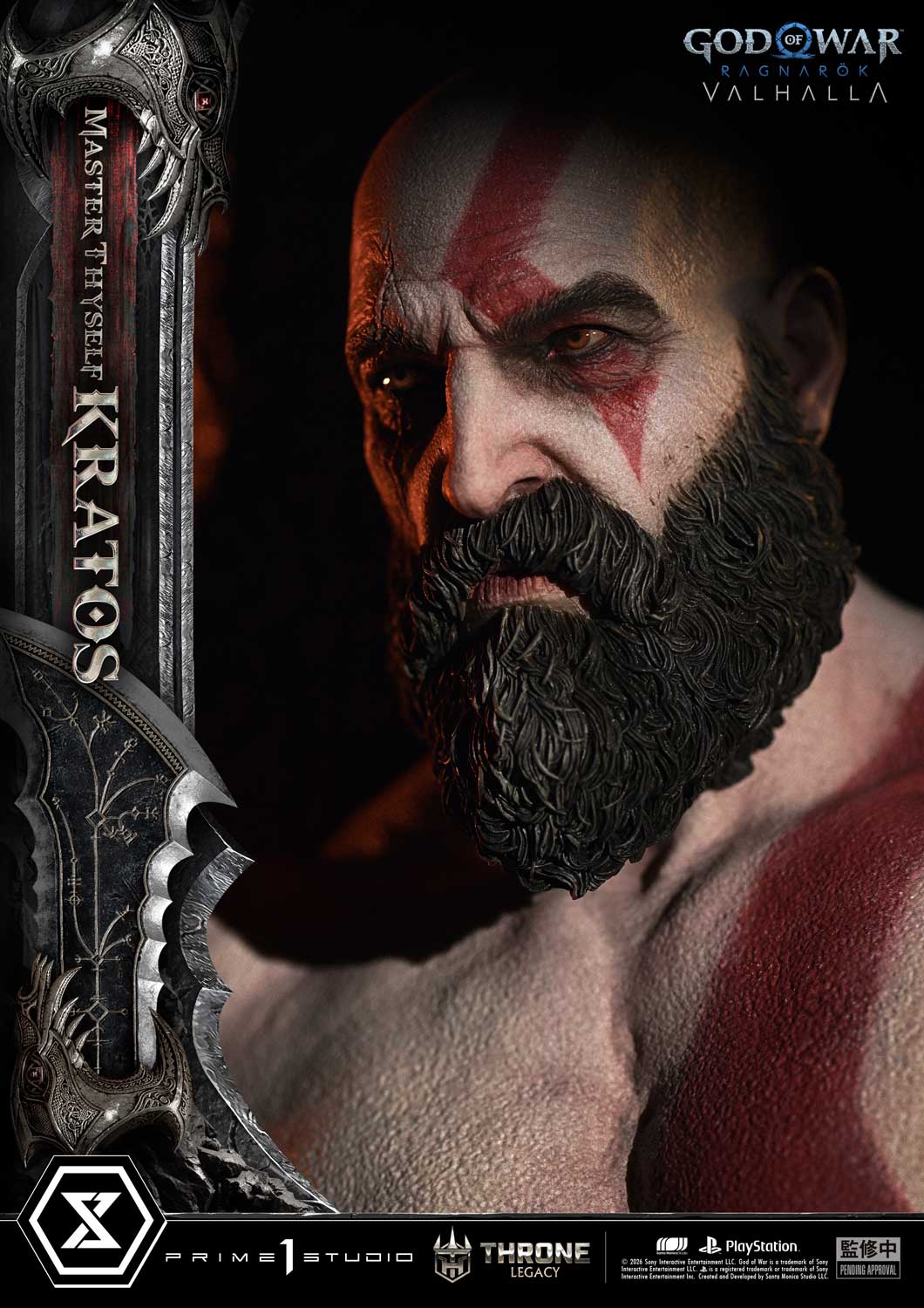 Prime 1 - Kratos