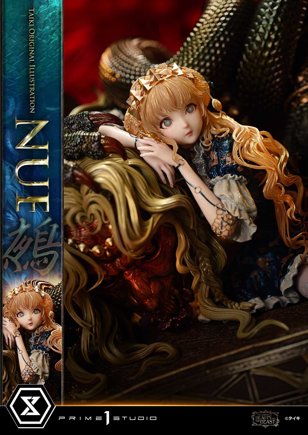Prime 1 - Nue
