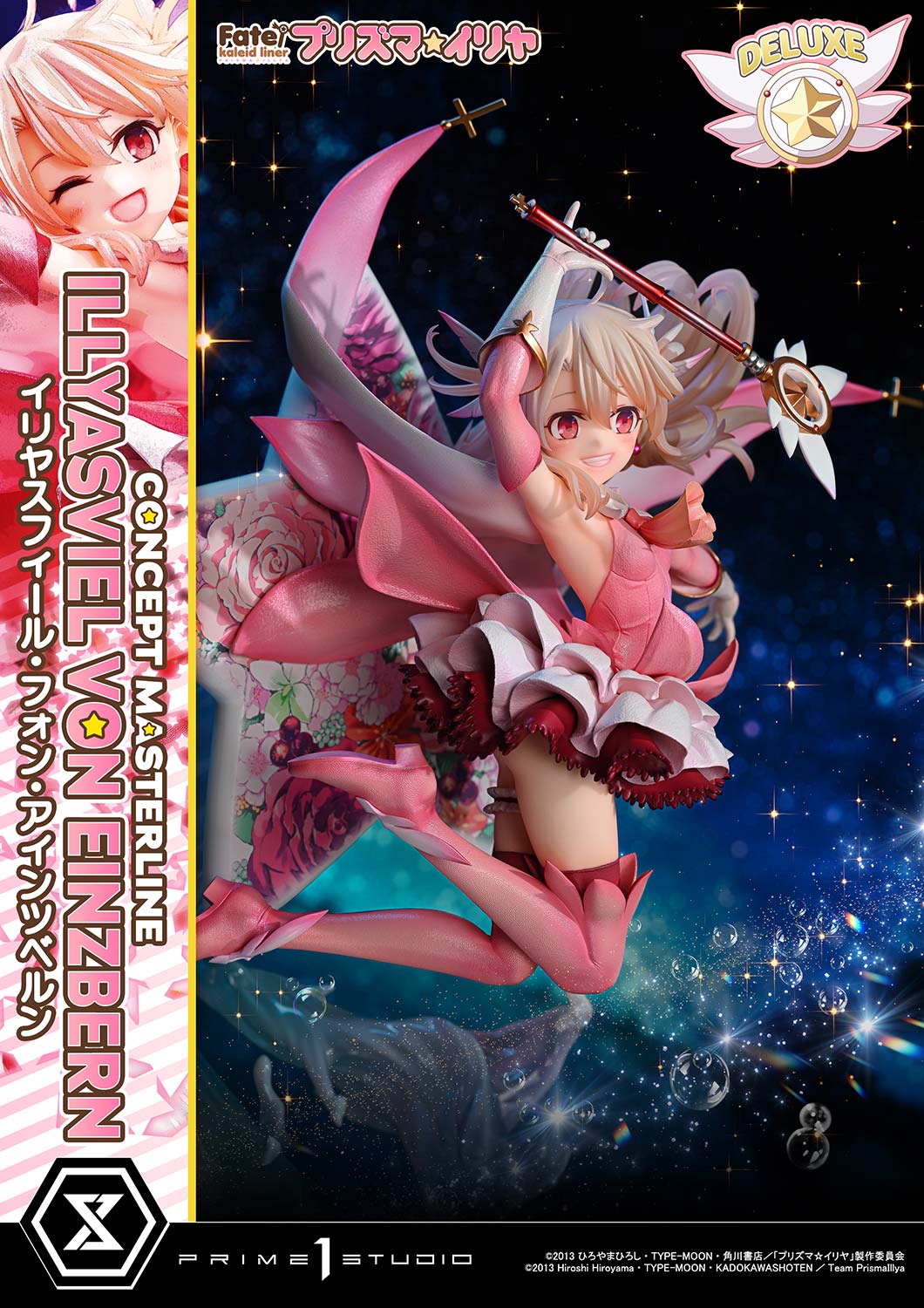 Prime 1 - Illyasviel von Einzbern