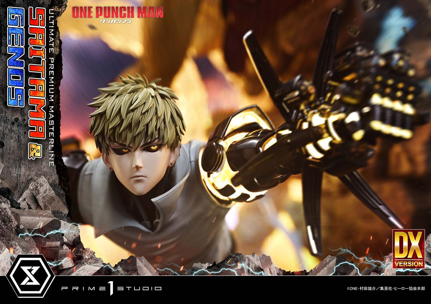 Prime 1 - Saitama and Genos