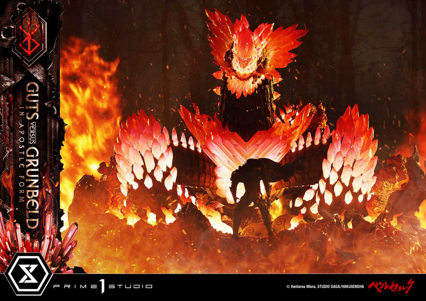 Prime 1 - Guts vs Grunbeld