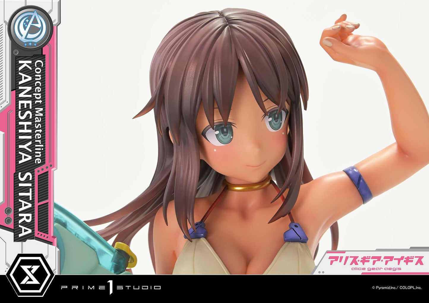 Prime 1 - Sitara Kaneshiya