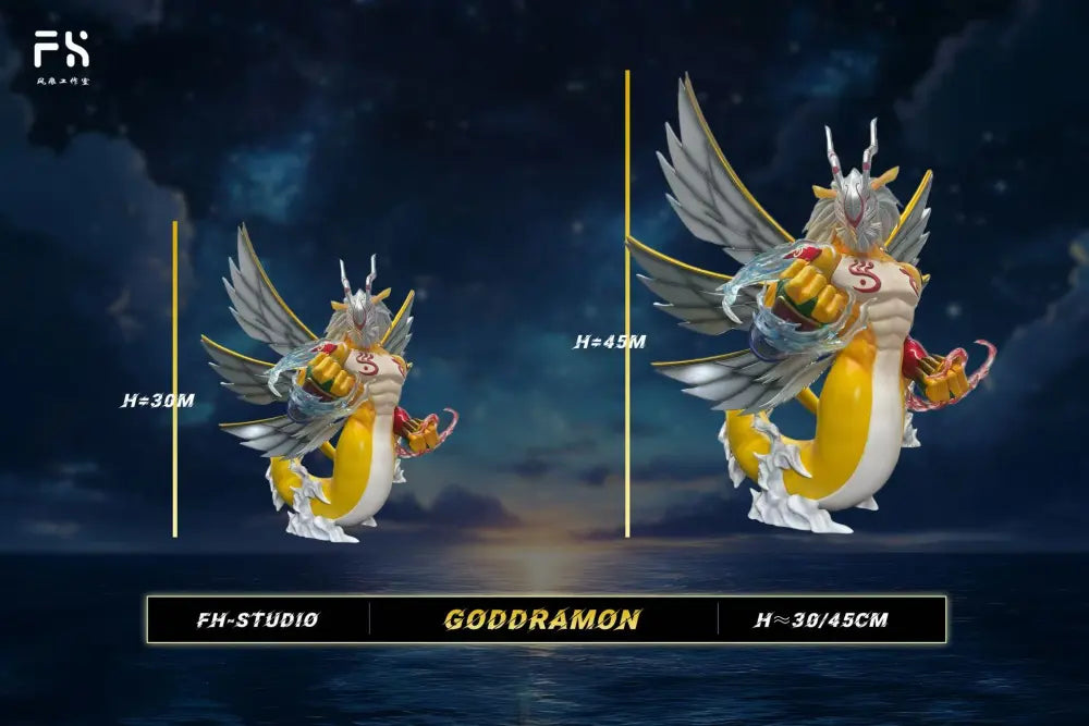 FH - Goddramon