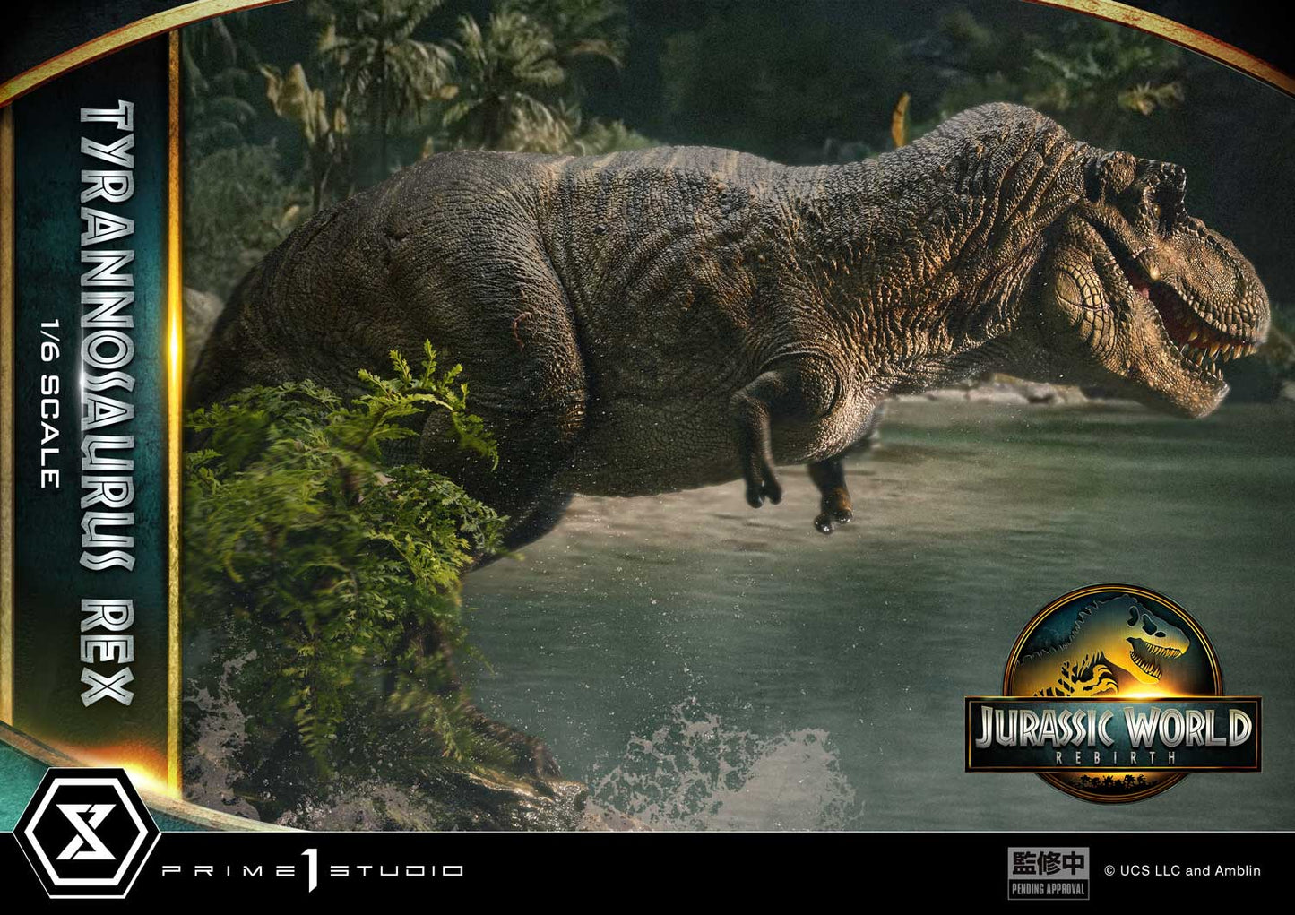 Prime 1 - Tyrannosaurus Rex