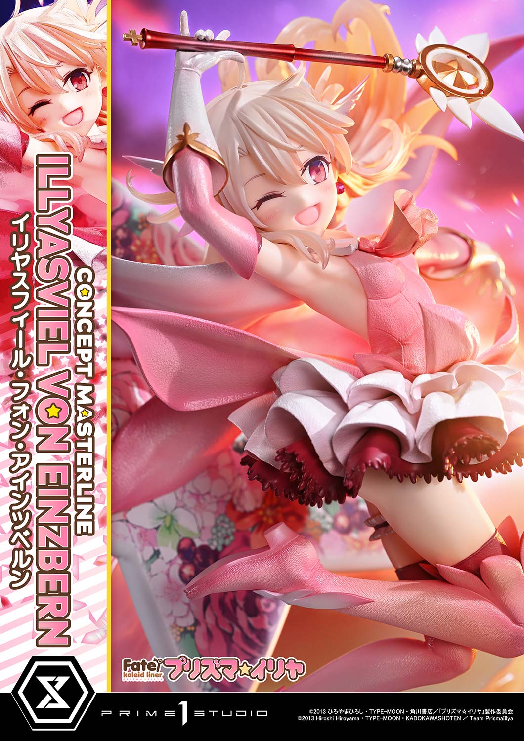 Prime 1 - Illyasviel von Einzbern