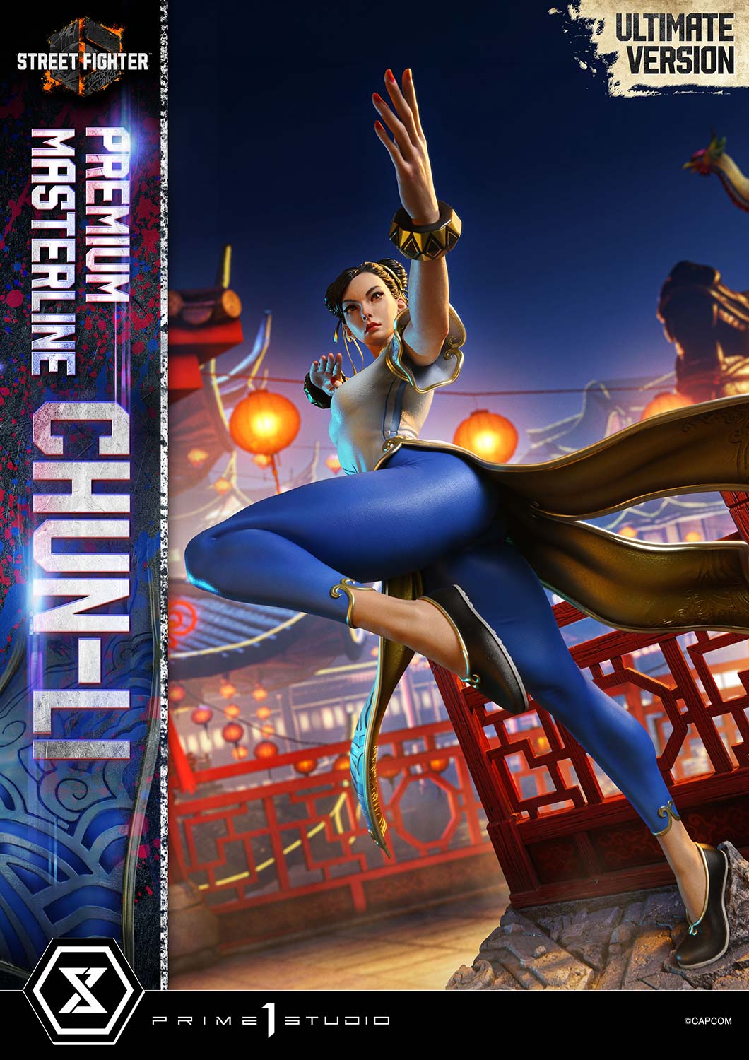 Prime 1 - Chun-Li