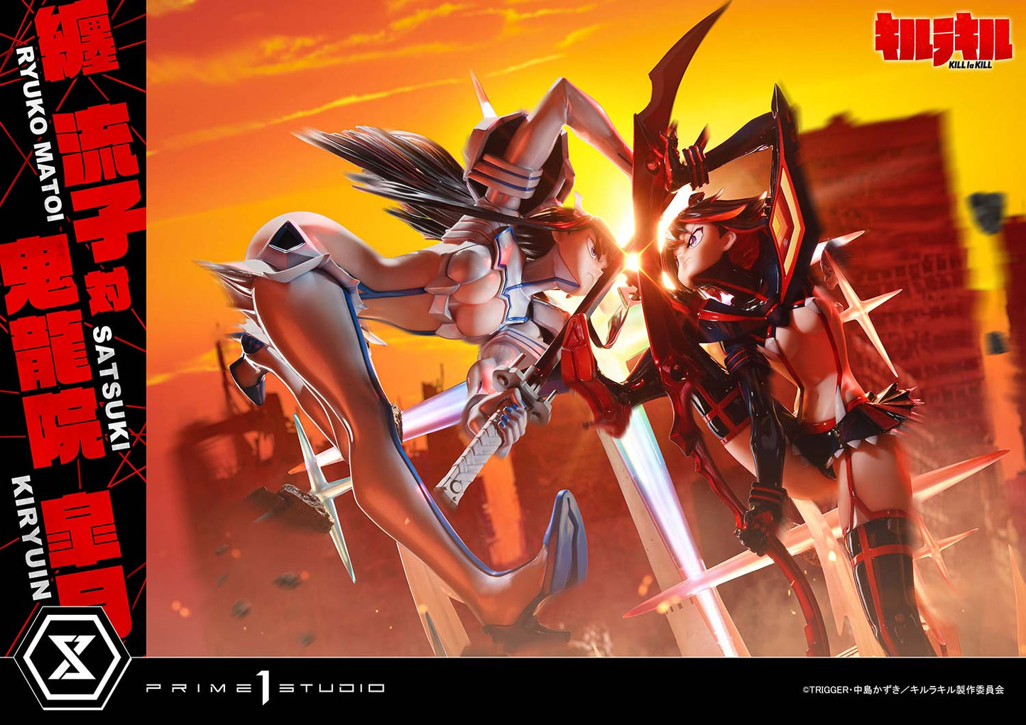 Prime 1 - Ryuko Matoi and Satsuki Kiryūin
