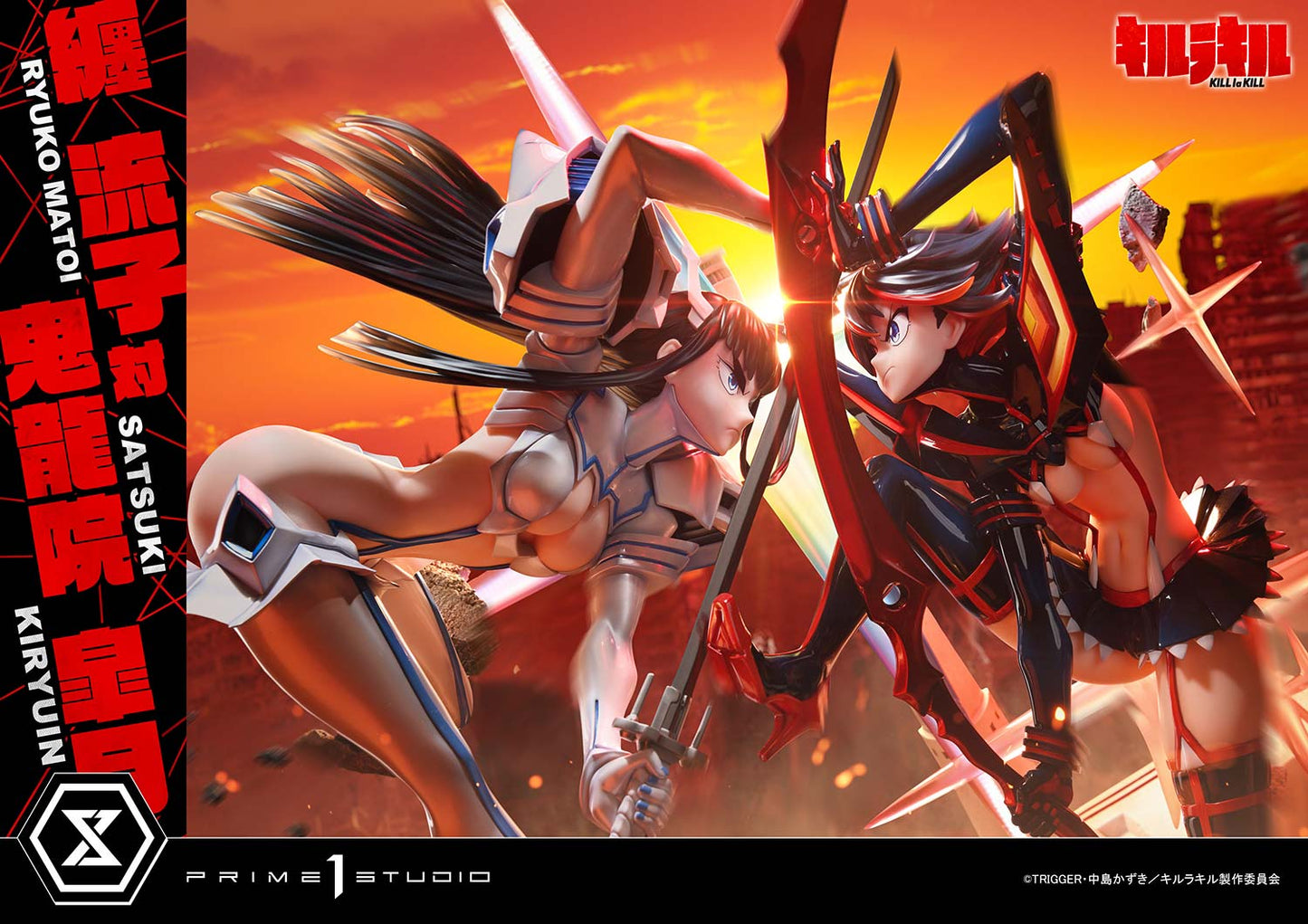 Prime 1 - Ryuko Matoi and Satsuki Kiryūin