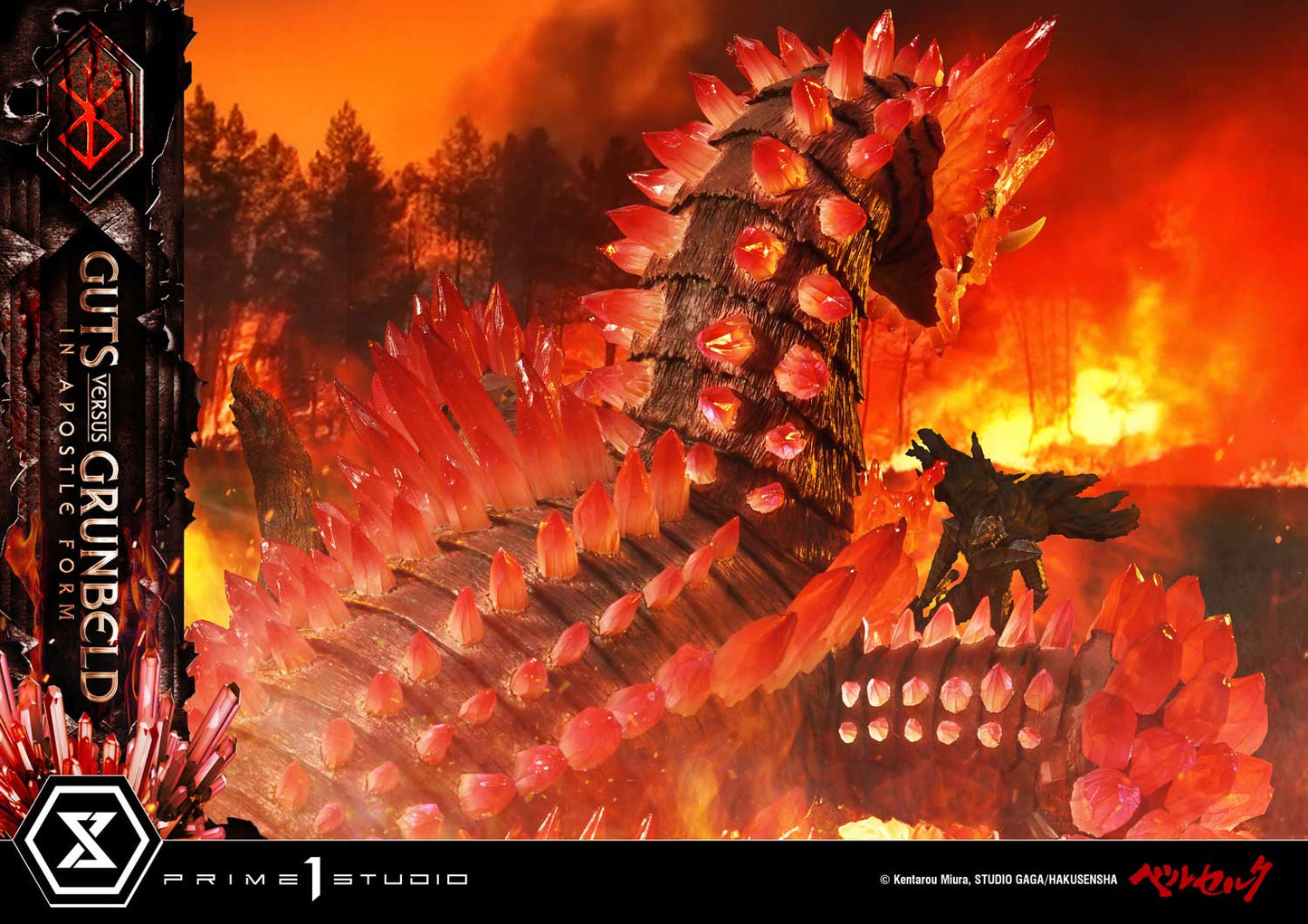 Prime 1 - Guts vs Grunbeld