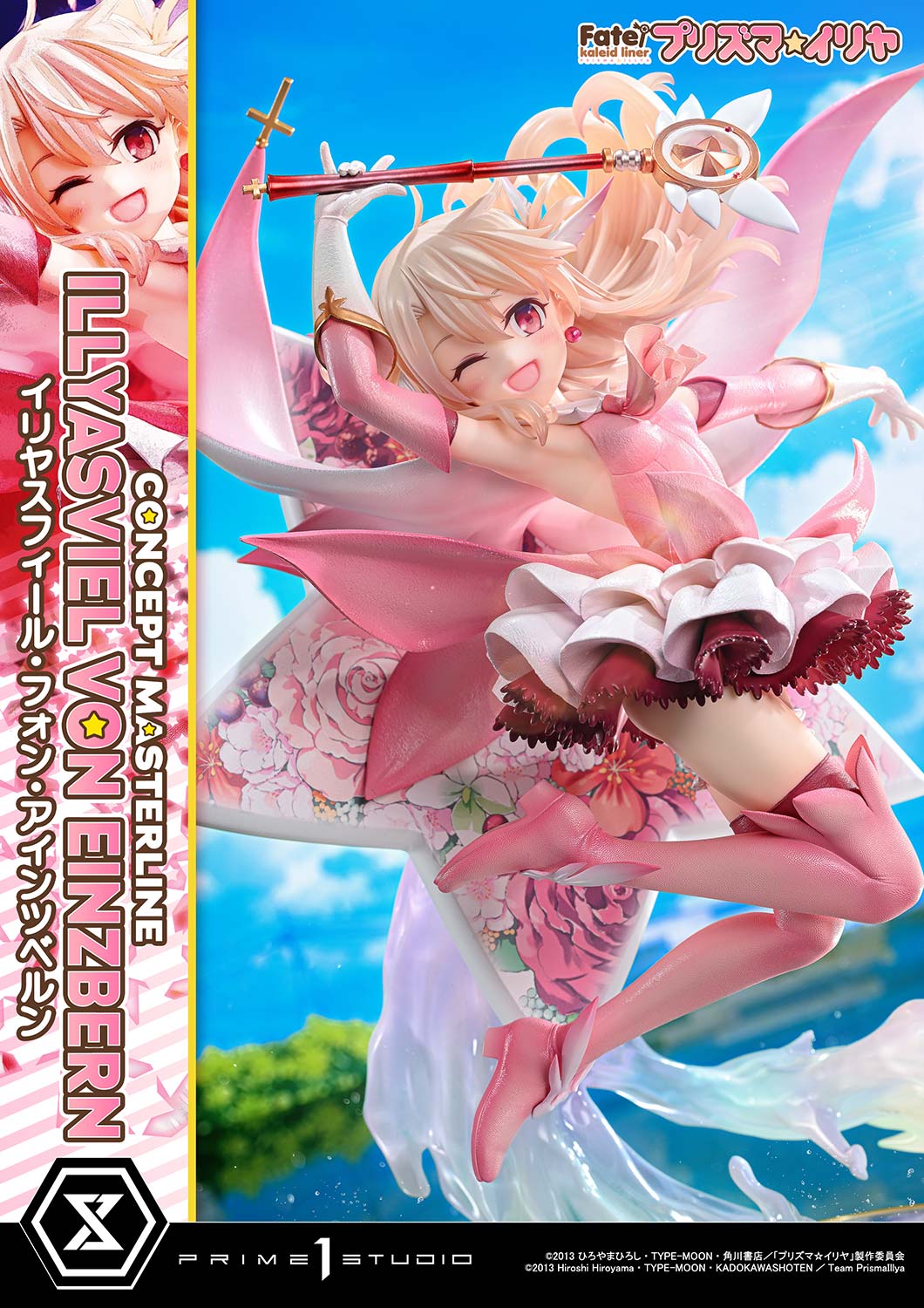 Prime 1 - Illyasviel von Einzbern