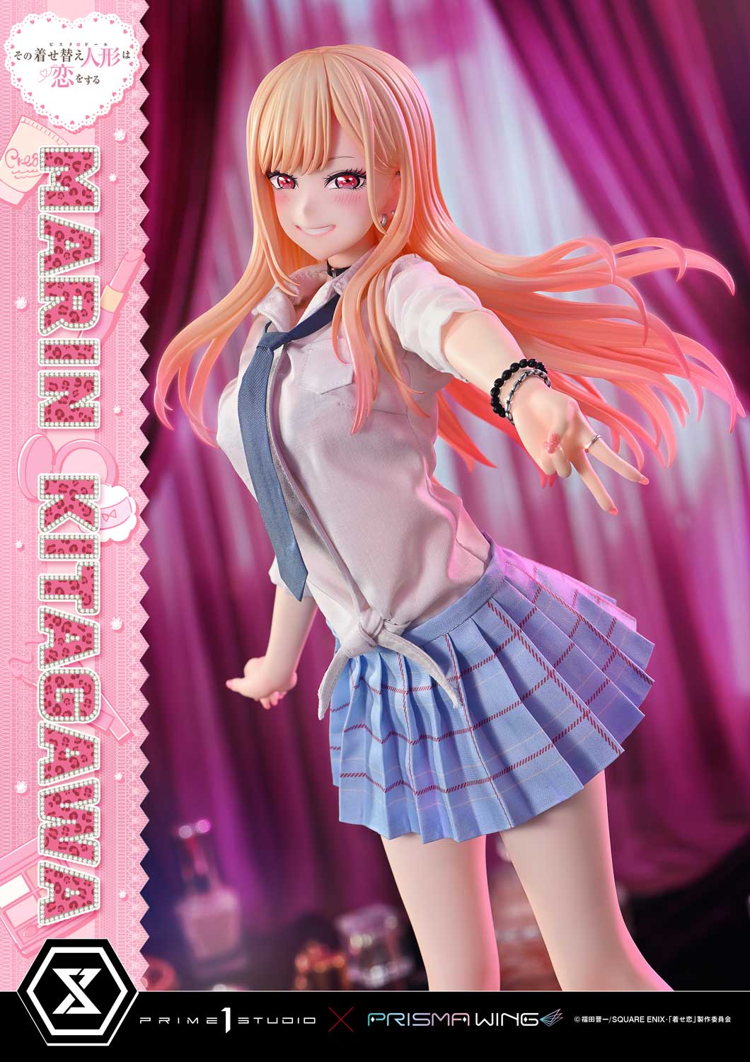 Prime 1 - Marin Kitagawa