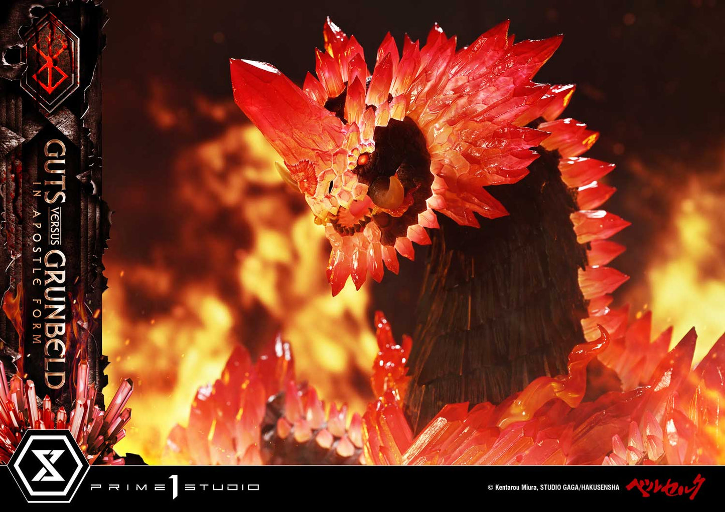 Prime 1 - Guts vs Grunbeld