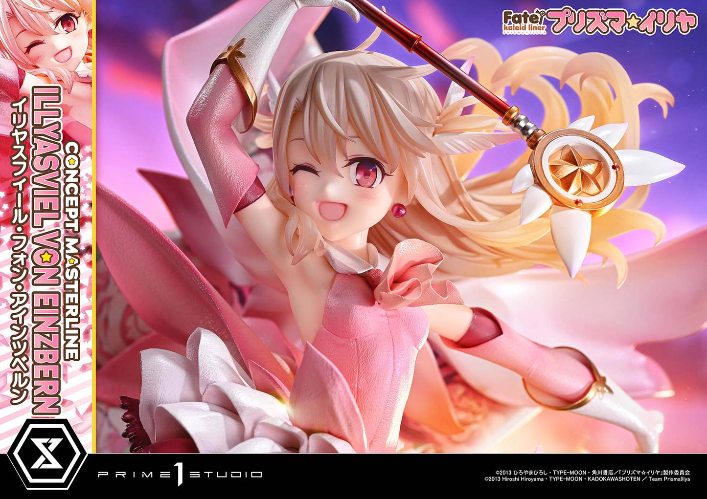 Prime 1 - Illyasviel von Einzbern