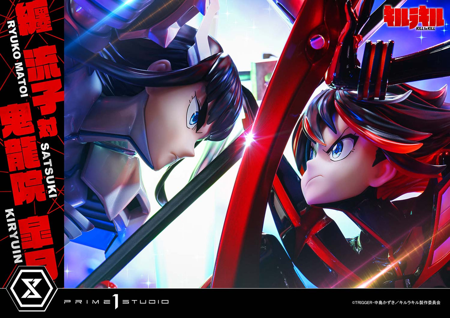 Prime 1 - Ryuko Matoi and Satsuki Kiryūin