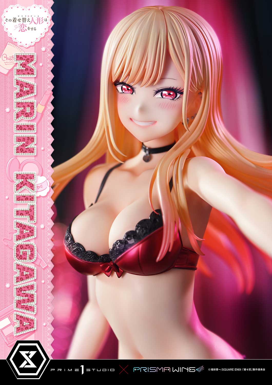 Prime 1 - Marin Kitagawa